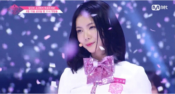 冊子 マガジン ペース カヒ ガウン Braidart Jp