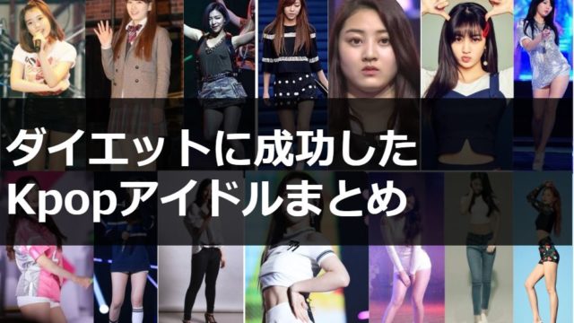 Tmi Korea News 韓国最新ニュース